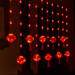 ไฟประดับ LED รูปวงกลม 220V สำหรับตกแต่งเทศกาลปีใหม่และตรุษจีน เหมาะสำหรับตกแต่งลานบ้าน ร้านค้า และหน้าต่าง - Product Image 4