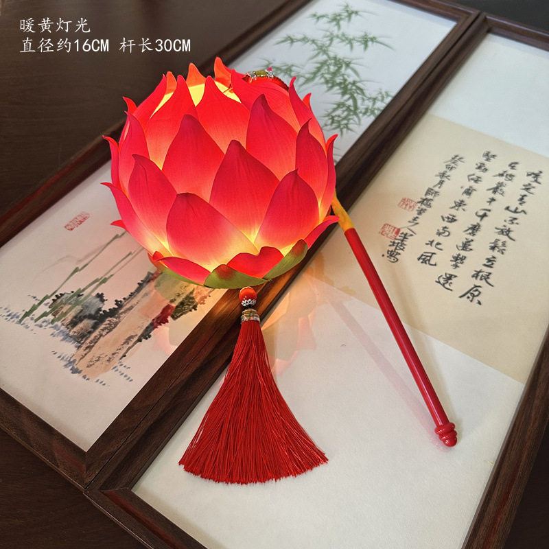 Grande lanterne lotus portable [rouge]