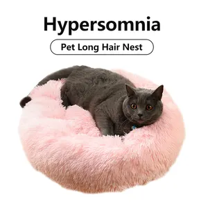 Wholesale Pet Cats Bed Pp Cotton Comfortable Round Fluffy Cozy Sleeping Mechanical Long Plush Pets Bed