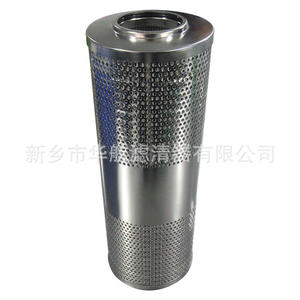 Fabricant Filtre à huile hydraulique de 10 μm à arbre supérieur personnalisé pour équipement industriel avec élément de composant central - Product Image 4