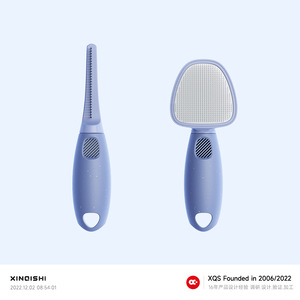 Peigne de toilettage pour animaux de compagnie, design 3D, dessin moderne, plastique multifonctionnel, Shenzhen Chine - Product Image 2
