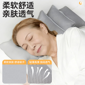 La almohada suave de tubo de PE ajustable Liker se adapta al cuello y a los hombros, el núcleo de la almohada no se desploma y previene - Product Image 4
