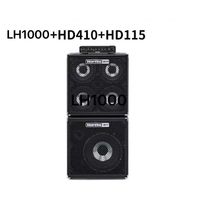 Hartke HD508 Combo Basse Haute Puissance pour Scène – Amplificateur et Haut-Parleur Métallique HD500