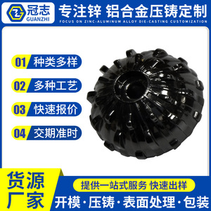 Pièce moulée sous pression en alliage d'aluminium, usinée avec précision, traitement de surface par rectification et polissage pour applications industrielles - Product Image 5