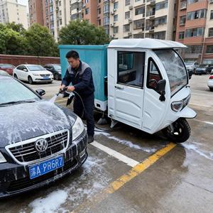 <span class=keywords><strong>Véhicule</strong></span> de <span class=keywords><strong>nettoyage</strong></span> à la vapeur mobile électrique à trois roues : Économisez du temps, permettez-vous de réserver à l'avance pour le <span class=keywords><strong>nettoyage</strong></span> de votre voiture - Product Image 1