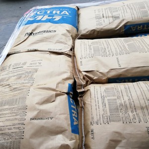 Polyplastics LCP E420P/A430/A150B/A150F/A410/A460/E463i/A470/E473i/E477i/E471i/E481i/E480i/E130i/A130/A150/A150/A230 LAPEROS - Product Image 2