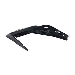 Deflector de Aire para Parachoques Delantero de Audi Q7 4L0807151C01C 4L0807152C01C, Protector de Plástico Contra la Intemperie 2010-2015 - Product Image 2