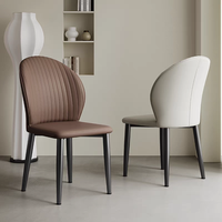 Chaise de salle à manger moderne de style italien minimaliste, revêtement en similicuir résistant aux rayures de chat, siège domestique haut de gamme