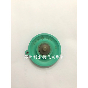 Válvula de diafragma Ode 21wa3k0v130 Italia, solenoide para piezas neumáticas - Product Image 1