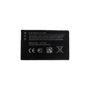 BL-4C แบตเตอรี่สำรองความจุสูงสำหรับโทรศัพท์ Nokia แบตเตอรี่โทรศัพท์มือถือสีดำ2ชิ้น Bql-y2200สีดำ - Product Image 1