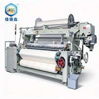 Machine à tisser à rapier pour tissu éponge JDX758B, pour la production en série, pour usage en usine de serviettes, sélection de trame 6 couleurs, haute vitesse de fonctionnement