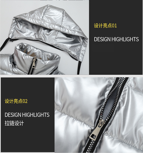 سترة رجالية للخريف والشتاء معطف مشرق من البوليستر سترة دافئة النسخة الكورية الاتجاه ملابس خارجية سترة زوجين - Product Image 6