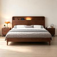 Ensemble de meubles de chambre à coucher Dilanto en bois, lit plateforme double moderne, design minimaliste, écologique, durable, confortable