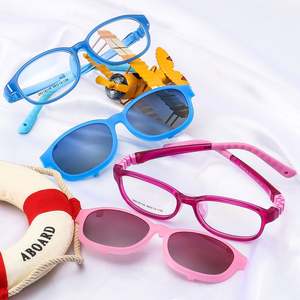 Gafas de Sol Infantiles 2 en 1 con Clip y Cadena, Personalizables con Logotipo, Venta al Por Mayor - Product Image 3