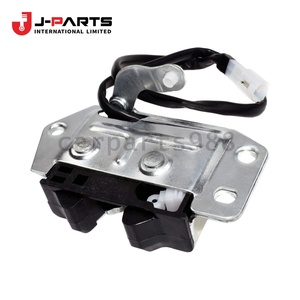 Tige de commande de verrouillage de porte coulissante, côté gauche, pour Toyota HIACE RZH113 1989-2004 - Product Image 1