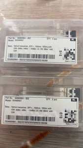 โมดูลออปติคอล ZX รุ่น 080N07 สำหรับสถานีฐาน ครอบคลุมการเชื่อมต่อไร้สาย รับประกันหลายเดือน - Product Image 4