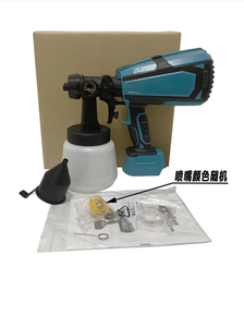 Pistola de Pintura Inalámbrica Recargable con Batería de Litio de 18V, Pistola para Pintar Paredes, Máquina Portátil para Pintar con Látex - Product Image 4