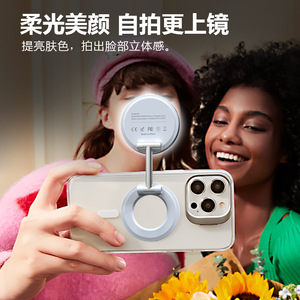 Mini anneau lumineux magnétique pour beauté, rotation à 180 degrés, pour téléphone, vlogging, diffusion en direct, usage personnel - Product Image 3