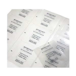 Película antiarañazos estática Anaihao para ventanas de coche, protección de dispositivos electrónicos - Product Image 1