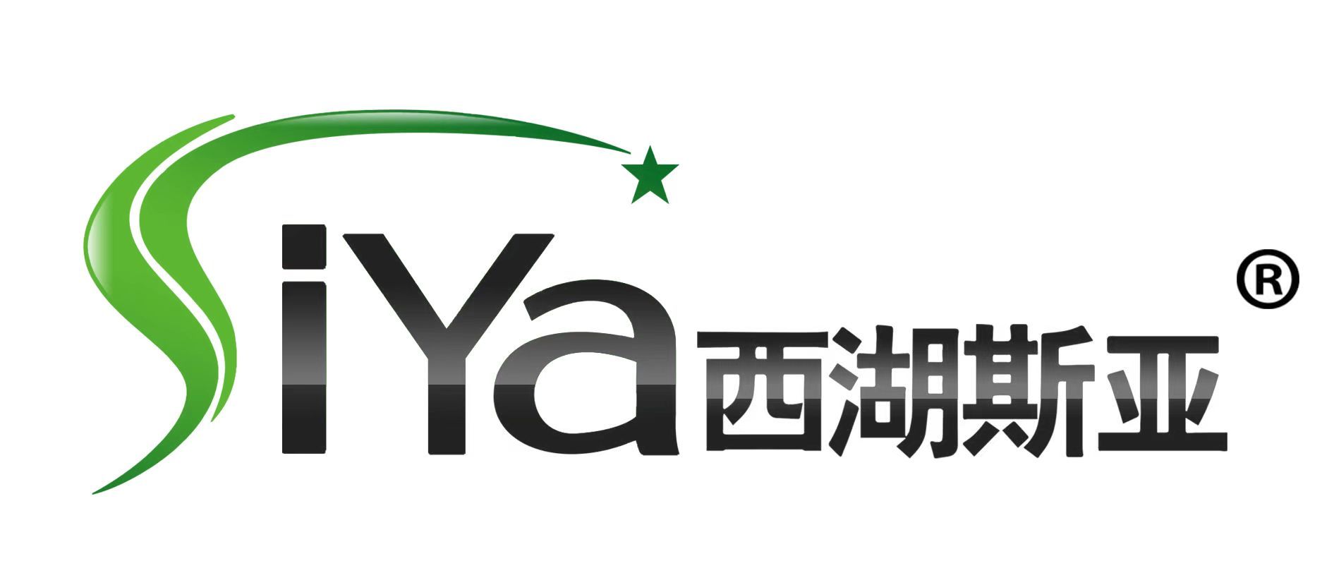 Hangzhou Siya Industrial Co., Ltd. logo