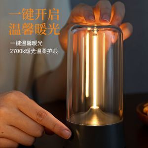 Mood Light Led Night Light Rechargeable Type C Portable For Bedroom Living Room Study Abstract Design Ceramic White Dark Gray - Product Image 2