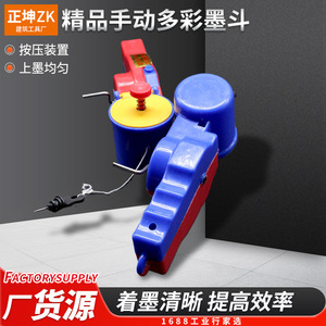 Tianyu Jian'an - Herramienta de Marcado Manual para Madera, Multicolor, de Gran Capacidad, con Tinta, para Medir y Marcar - Product Image 5