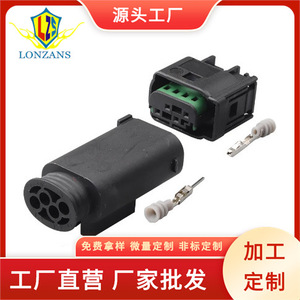 Connecteur de capteur d'oxygène à 4 broches, pour voitures Volkswagen et Bmw, terminal mâle et femelle en plastique noir - Product Image 5