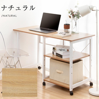 Table de bureau multifonction en bois avec étagère à 2 niveaux, table pliante moderne pour ordinateur, bureau d'ordinateur pour salon