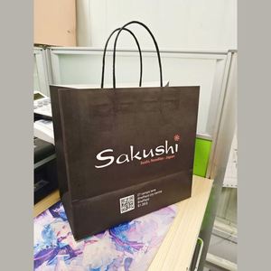 ถุงกระดาษคราฟท์สั่งทำขายส่งพร้อมหูหิ้ว สำหรับเสื้อผ้า รองเท้า ถุงเท้า ขนสัตว์ - ถุงกระดาษสั่งทำพร้อมโลโก้ - Product Image 3