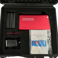 Non Destructive Road Marking Line Retroreflectometer Factory Price Wholesale