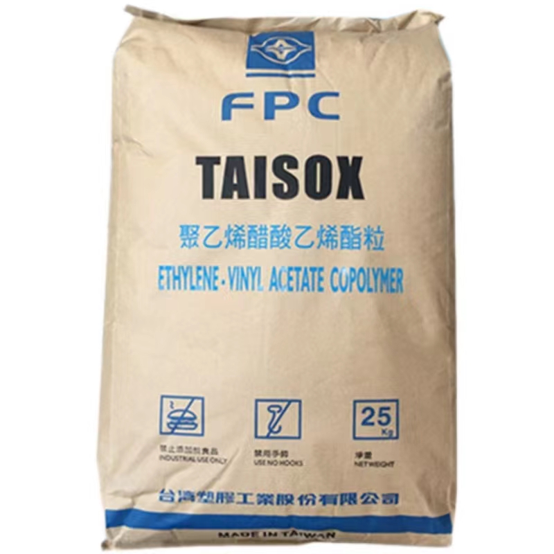 Бусины из ЭВА/Необработанные гранулы ЭВА, индивидуальное качество, подошва для обуви и коврик из ЭВА, составные пенообразовательные гранулы