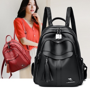 2025 été <span class=keywords><strong>élégant</strong></span> Style coréen Vintage <span class=keywords><strong>sac</strong></span> <span class=keywords><strong>à</strong></span> <span class=keywords><strong>dos</strong></span> pour les femmes nouvelle grande capacité <span class=keywords><strong>à</strong></span> la mode maman polyvalent <span class=keywords><strong>sac</strong></span> tendance - Product Image 1