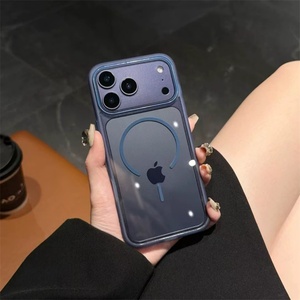 Funda Magnética Transparente para iPhone 17, Carcasa Rígida de PC Anti-amarilleo y Resistente a Impactos para iPhone 17, 16, 15, 14, 13, 12 - Product Image 4