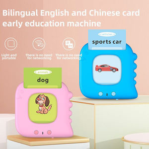 मोंटेसरी ऑटिज्म संवेदी टॉडलर भाषण थेरेपी डायनासोर खिलौने के साथ 224 दृष्टि शब्दों के साथ खिलौने - Product Image 6