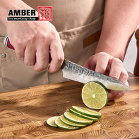 Amber Custom Gesmede Japanse Keuken Utility Messen Lfgb Damacus Scherp Fruit Schilmes Voor Fruit Snijden Direct Uit De Fabriek