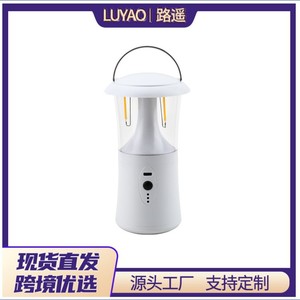 Lanterne de camping portable d'extérieur, lampe LED rechargeable avec poignée pour utilisation en tente, couleur noir et blanc cassé - Product Image 5