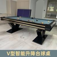 Table de billard moderne de luxe en forme de V, 9 pieds, 8 pieds, personnalisable, table de ping-pong