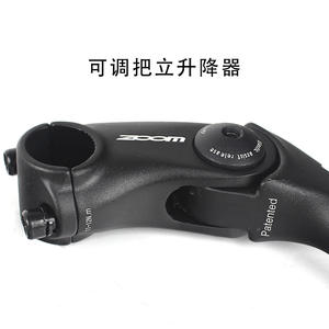 Tija de dirección ajustable con zoom, abrazadera de 26.6-28.0mm, para espiga de 31.8mm, de aleación de aluminio mecanizada por CNC para bicicleta de carretera - Product Image 3