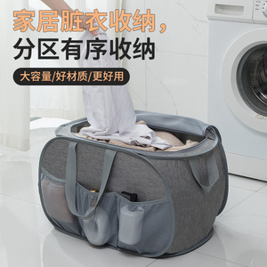 Organisateur de vêtements, panier à linge pliable, rectangulaire, en polyester, rangement pour salle de bain, support pour vêtements - Product Image 1