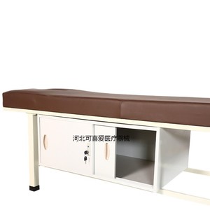 Cama de Masaje Elegante de 190x71x60 cm con Orificio para la Cabeza, para Salones de Belleza y Hospitales - Product Image 4