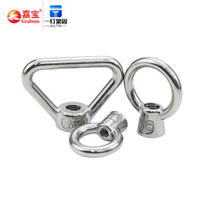 Écrou annulaire industriel en acier inoxydable 304 <span class=keywords><strong>M8</strong></span>-M24, écrou à œillet, écrou plat - Product Image 1