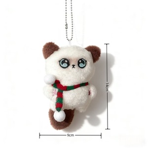 Artcreativity - Llavero de Peluche con Colgante de <span class=keywords><strong>Gato</strong></span> de Dibujos Animados de 4 Pulgadas, Adorno para Bolsa, Juguete para Niños - Product Image 5