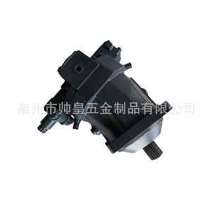 Moteur à piston hydraulique A6Vm, cylindrée 107 cm³, 3000 tr/min, type à piston, axe oblique - Product Image 2