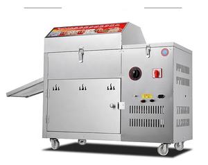 Tipo de tambor Calefacción eléctrica Garbanzos Semillas de maní Pistacho Almendra Anacardo Albaricoque Grano Café Mini máquina tostadora - Product Image 3