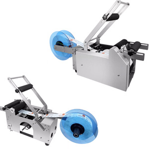 铝瓶灌装封盖贴标机玻璃瓶贴标机 - Product Image 4