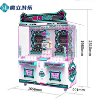 Machine à grue d'arcade 2 joueurs, modèle métallique, avec accepteur de billets et monnayeur, pour jeu de récompenses de boissons, thème boissons tendance