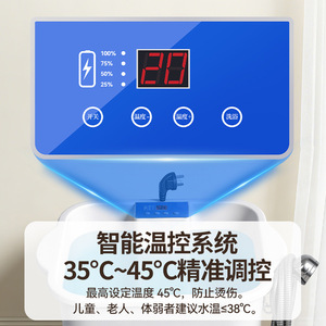 เครื่องทำน้ำอุ่นแบบพกพา 35 ลิตร กำลังไฟสูง สำหรับใช้ในบ้าน พร้อมระบบทำความร้อนอัตโนมัติ - Product Image 1