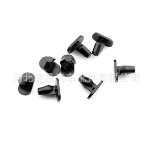 Clips de Sujeción para Burlete de Puerta Peugeot Citroën BMW 9025J8 para Serie 1 Serie 2, Repuestos de Fijación para Puerta Trasera - Product Image 1