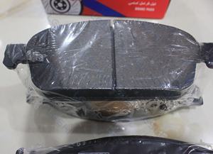 LESHI LS6283 D1668 Système de freinage avant Plaquette de frein pour <span class=keywords><strong>Ford</strong></span> <span class=keywords><strong>Focus</strong></span> ST Importé <span class=keywords><strong>2012</strong></span> - Product Image 3