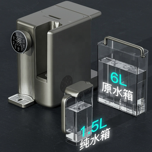 Purificateur d'<span class=keywords><strong>eau</strong></span> RO de bureau électrique populaire du fabricant coréen Système d'osmose inverse avec <span class=keywords><strong>capsule</strong></span> en plastique UV - Product Image 2